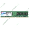Модуль памяти 1ГБ DDR2 SDRAM Patriot "PSD21G80026" (PC6400, 800МГц, CL6) (ret)
