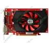 Видеокарта PCI-E 512МБ Gainward "GeForce GT 240" 0841 (GeForce GT 240, DDR5, D-Sub, DVI, HDMI) (oem)
