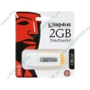 Накопитель USB flash 2ГБ Kingston "DataTraveler Generation 3" DTIG3/2GB (USB2.0) 