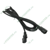 Удлинитель кабеля питания EURO VDE Gembird "PC189-VDE 3M" (3.0м) 