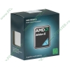 Процессор AMD "Athlon II X4 640" (3.00ГГц, 4x512КБ, HT2000МГц) SocketAM3 (Box) (ret)