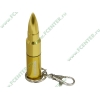 Накопитель USB flash 8ГБ Flextron "Пуля" FLS-BULL-08G-01-M1 (USB2.0) 