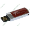 Накопитель USB flash 8ГБ Flextron "Кристалл" FLS-RREC-08G-01-A1 (USB2.0) 