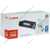 Картридж Canon "706" (черный) для LaserBase MF6500 