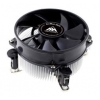 Вентилятор Glacialtech IceHut 5059 Light Soc-775/ 3pin 25dB Al 73W 140g клипсы low-profile OEM (CD-5059LEP0DB00S1)