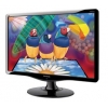 Монитор 21,5" ViewSonic VA2231W 5ms, Analogue / DVI, 1920 x 1080, 100,000:1 DCR, Brightness 300 cd/㎡, TCO5.0, H170° V160°