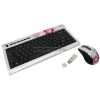 A4-Tech G-Cube3 GRKSA-670D Aloha Collection(Кл-ра М/Мед, USB, FM+Мышь, 7кн, Roll, USB, FM)