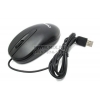 Chicony Optical Wheel Mouse <MSO0502 FullBlack> (RTL) USB 3btn+Roll