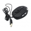 Chicony Optical Mouse <MS-8268 RubberBlack> (RTL) USB 6btn+Roll