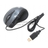 Defender Optical Mouse <Pharaon 890> Grey (RTL) USB 7btn+Roll<52833>