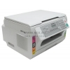 Panasonic KX-MB1900RU-W <White>  (A4, 24 стр./мин., 32Mb, лазерное МФУ, USB2.0)