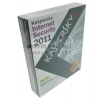 Kaspersky Internet Security 2011 Рус.с правом установки на 2 ПК