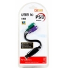 Контроллер ST-Lab U430 USB TO PS2 ADAPTER, Retail