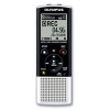Цифровой диктофон Olympus VN-8600PC 2Gb (N2285421)