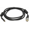 Кабель Цифровой-видео PC PET Cable Video HDMI-HDMI mini, 2m