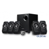 Колонки Creative Inspire A520 Ret  5.1   5x5+12 Вт