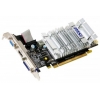 Видеокарта  MSI PCI-E ATI R5450-MD512H D2 R5450 512Mb DDR2 Low Profile HDMI+DVI RTL (R5450-MD512H/D2)