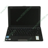 Мобильный ПК ASUS "Eee PC 1001PX" (Atom N450-1.66ГГц, 1024МБ, 250ГБ, GMA3150, LAN, WiFi, WebCam, 10.1" WSVGA, W'7 S), черный 