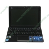 Мобильный ПК ASUS "Eee PC 1015PED" (Atom N455-1.66ГГц, 2048МБ, 250ГБ, SDHC/MMC, LAN, WiFi, BT, WebCam, 10.1" WSVGA, W'7 S), черный 