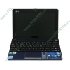 Мобильный ПК ASUS "Eee PC 1015PED" (Atom N455-1.66ГГц, 2048МБ, 250ГБ, SDHC/MMC, LAN, WiFi, BT, WebCam, 10.1" WSVGA, W'7 S), синий 
