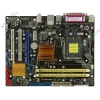 Мат. плата Socket775 ASUS "P5KPL-AM EPU/C/SI" (iG31, 2xDDR2, SATA II, U100, PCI-E, D-Sub, SB, 1Гбит LAN, USB2.0, mATX) (oem)