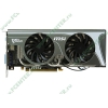 Видеокарта PCI-E 1024МБ MSI "R5850 Twin Frozr II" (Radeon HD 5850, DDR5, DVI, HDMI, DP) (ret)