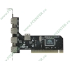 Контроллер USB2.0 (4 внеш. + 1 внутр.) ORIENT "DC-602" (PCI) (ret)
