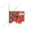 Контроллер USB3.0 (2 внешн.) ORIENT "NC-3U2PE" (PCI-E x1) (ret)