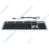 Клавиатура A4Tech "LCD-720", 104кн., серебр.-чёрный (USB) (ret)