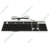 Клавиатура Genius "KB-200", 104+9кн., серебр.-черный (USB) (ret)