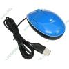 "Мышь" Logitech "LS1 Laser Mouse" 910-001109 лазерн., 2кн.+скр., синий (USB) (ret)
