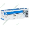 Картридж HP "78A" CE278A (черный) для LaserJet Pro P1566/P1606 