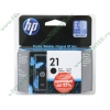 Картридж HP "21" C9351AE (черный) для PSC 1410/DeskJet 3920/3940/D1360/DD1460/D1560/D2330/D2430/F370/F380/F390/F2180/F2224/F4140/FAX 3180/Officejet 4315/J3680/J5520 + накопитель flash 2ГБ "FD-2GB" 
