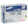 Картридж Samsung "CLP-M660A/ELS" (пурпурный) для CLP-610/660//CLX-6200/6210/6240 