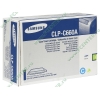 Картридж Samsung "CLP-C660A/ELS" (голубой) для CLP-610/660//CLX-6200/6210/6240 