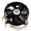 Кулер Cooler Master for Intel DI5-9HDSC-A1-GP/ s.775/ 2200rpm/ 3pin/ bulk