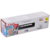 Картридж Canon 716 Y для LBP-5050 / 5050N, MF8030CN / 8050CN. Жёлтый. 1500 страниц. (1977B002)