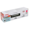 Картридж Canon 716 M для LBP-5050 / 5050N, MF8030CN / 8050CN. Пурпурный. 1500 страниц. (1978B002)