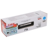 Картридж Canon 716 C для LBP-5050 / 5050N, MF8030CN / 8050CN. Голубой. 1500 страниц. (1979B002)