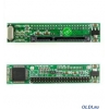 Переходник AgeStar  (STI-P) с SATA to IDE 2.5"