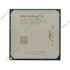 Процессор AMD "Athlon II X4 645" (3.10ГГц, 4x512КБ, HT2000МГц) SocketAM3 (oem)