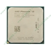 Процессор AMD "Phenom II X6 1075T" (3.00ГГц, 6x512КБ+6МБ, HT2000МГц) SocketAM3 (oem)