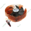 Кулер для процессора Socket754/775/939/940/115x/AM2/AM3 Zalman "CNPS7000C-Cu" (ret)