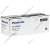 Картридж Panasonic "KX-FA85A7" для KX-FLB851/852/853/801/802/803/811/812/813/881/882/883 