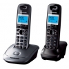 Р/Телефон Dect Panasonic KX-TG2512RU2 титан (труб. в компл.:2шт) АОН