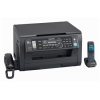 МФУ лазерный Panasonic KX-MB2051RUB A4 Net черный