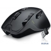 Мышь (910-001761) Logitech wireless gaming mouse G700