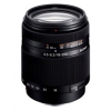 Объектив Sony SAL-18250 (SAL18250.AE) 18-250мм f/3.5-6.3