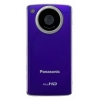 Мобильная камера высокой чёткости Panasonic HM-TA1EE-A синий