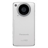Мобильная камера высокой чёткости Panasonic HM-TA1EE-H серый